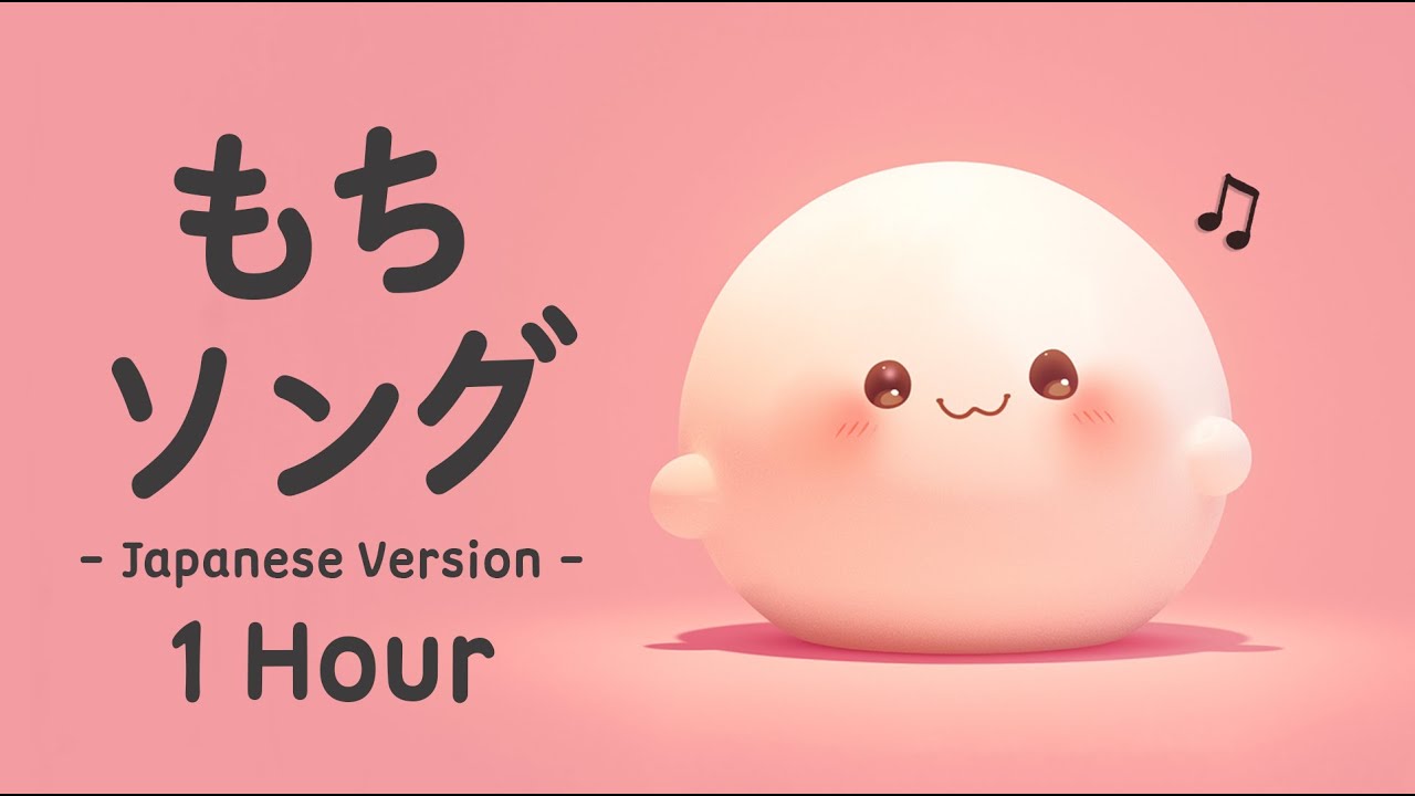 もちまろページ 大阪もちまろ菓6個入り|あみだ池大黒|【公式】関西旅日記|大阪国際