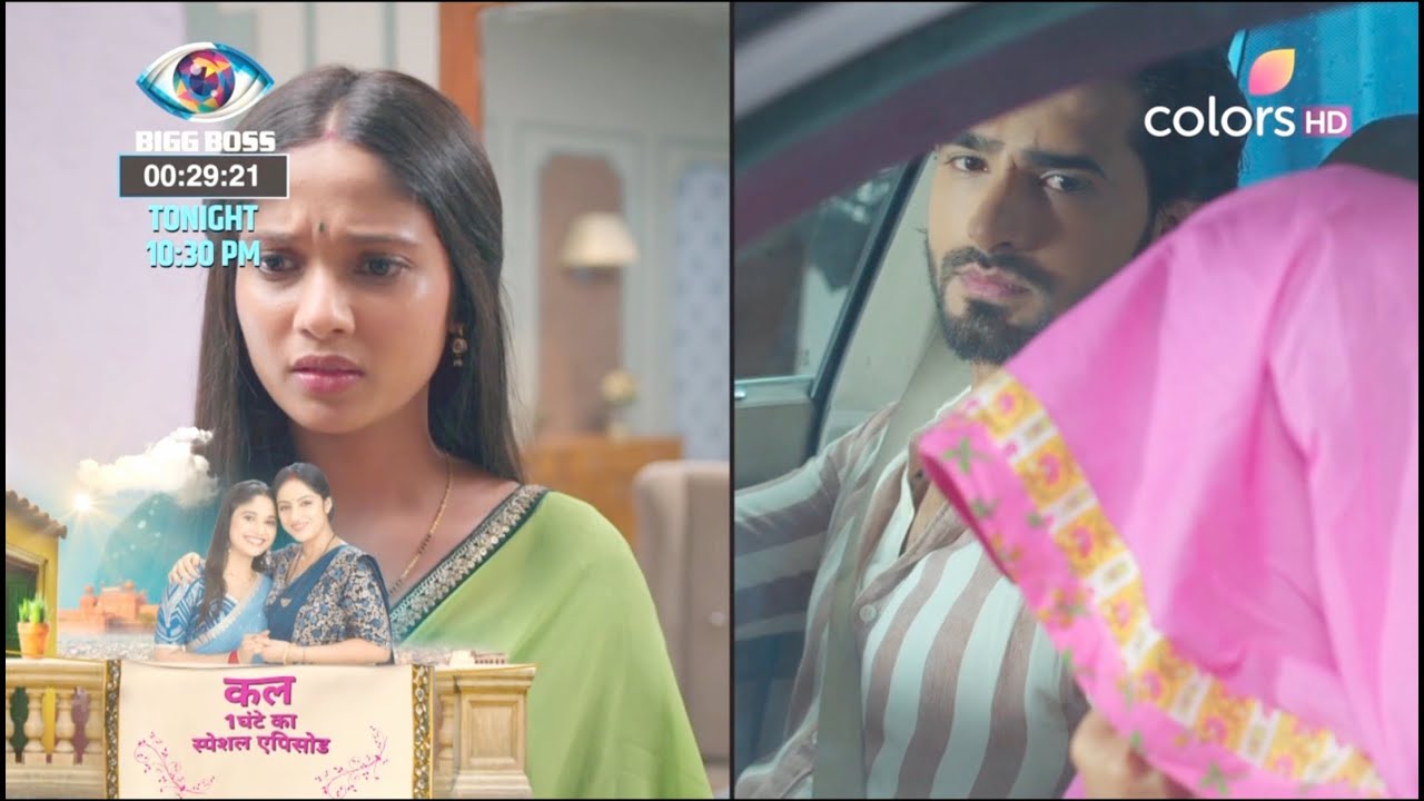 Mangal Lakshmi NEW PROMO Today 29th August 2025 Episode Update