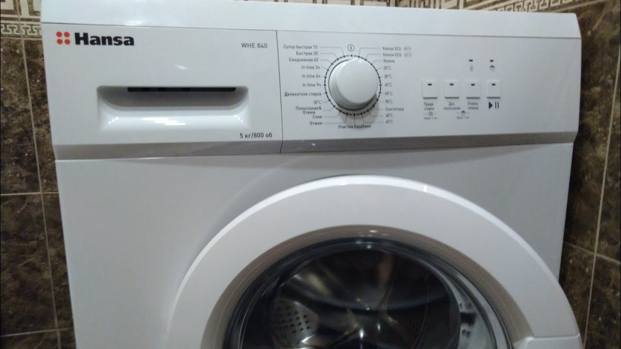 Gorenje whe60sfs