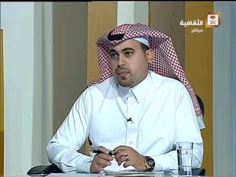 الثقافة اليوم مبادرة رشاقة وثقافة الغذاء مقابلة الدكتور شاكر العمري