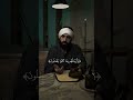 يوم تشهد عليهم ايديهم وألسنتهم إسلام صبحي