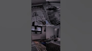 قرآن تلاوة هادئة #51  #تلاوات #تلاوة #تلاوة_خاشعة #قرآن #قران_كريم #اكتب_شي_تؤجر_عليه