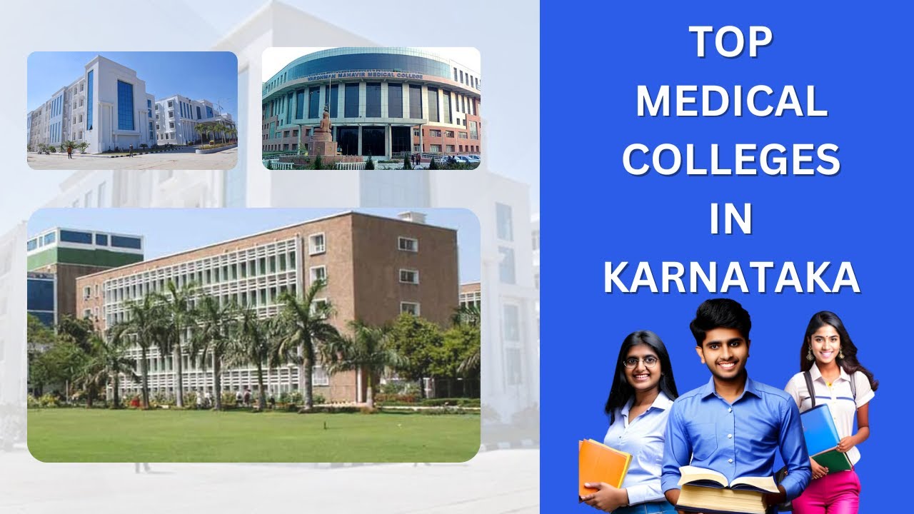 Top Government and Private Medical Colleges in Karnataka - YouTube