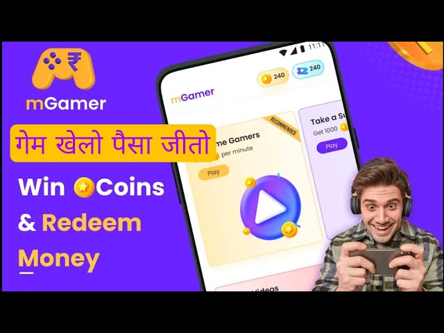 mGamer – Earn Money, Gift Card – Apps no Google Play