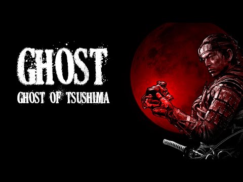 Видео: Призрак да, а почему я могу тебя трогать  (Ghost of Tsushima)