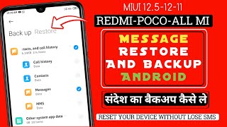 Message/SMS Backup/Restore In Android/REDMI/POCO/MIUI 12/ MIUI 11 || Message/SMS Ka Backup Kaise Le screenshot 1