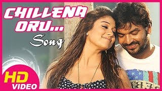 Raja Rani Songs | Video Songs | 1080P HD | Songs Online | Chillena Song |