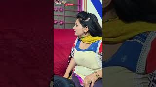 Sharabi Husband 2025