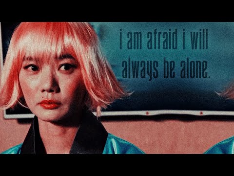 sad multifandom • i am afraid i will always be alone