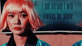 sad multifandom • i am afraid i will always be alone