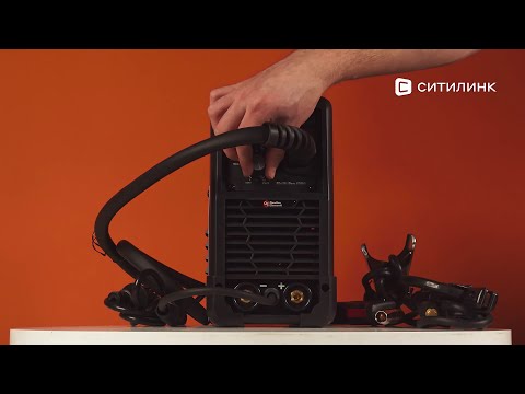 Обзор сварочного аппарата инвертора QUATTRO ELEMENTI Multi Pro 1700 | Ситилинк