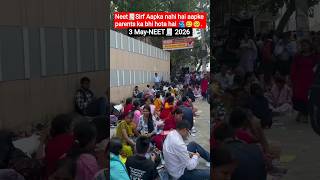 All The Best 🧾🫂🥺 #neetaspirants #neetaspirants #parents #emotional #neet2026 #neetexam #neet #viral