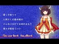 [東北きりたん] Scarlet bullet [Original]