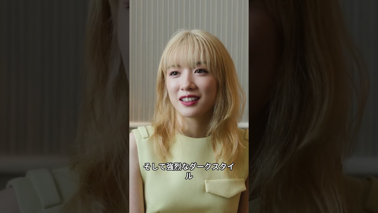永野芽郁の激変した最新ビジュアルがネット震撼#芸能人 #雑学 #shorts