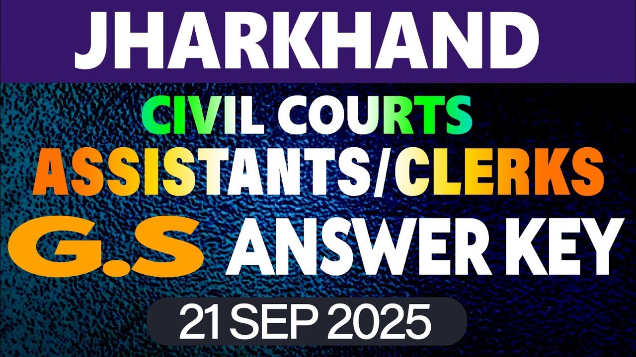 Jharkhand Civil Court Assistant Exm Answer key 21/9/2055 l