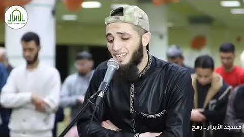 سورة الإنسان بصوت الشيخ أسامة مخيمر