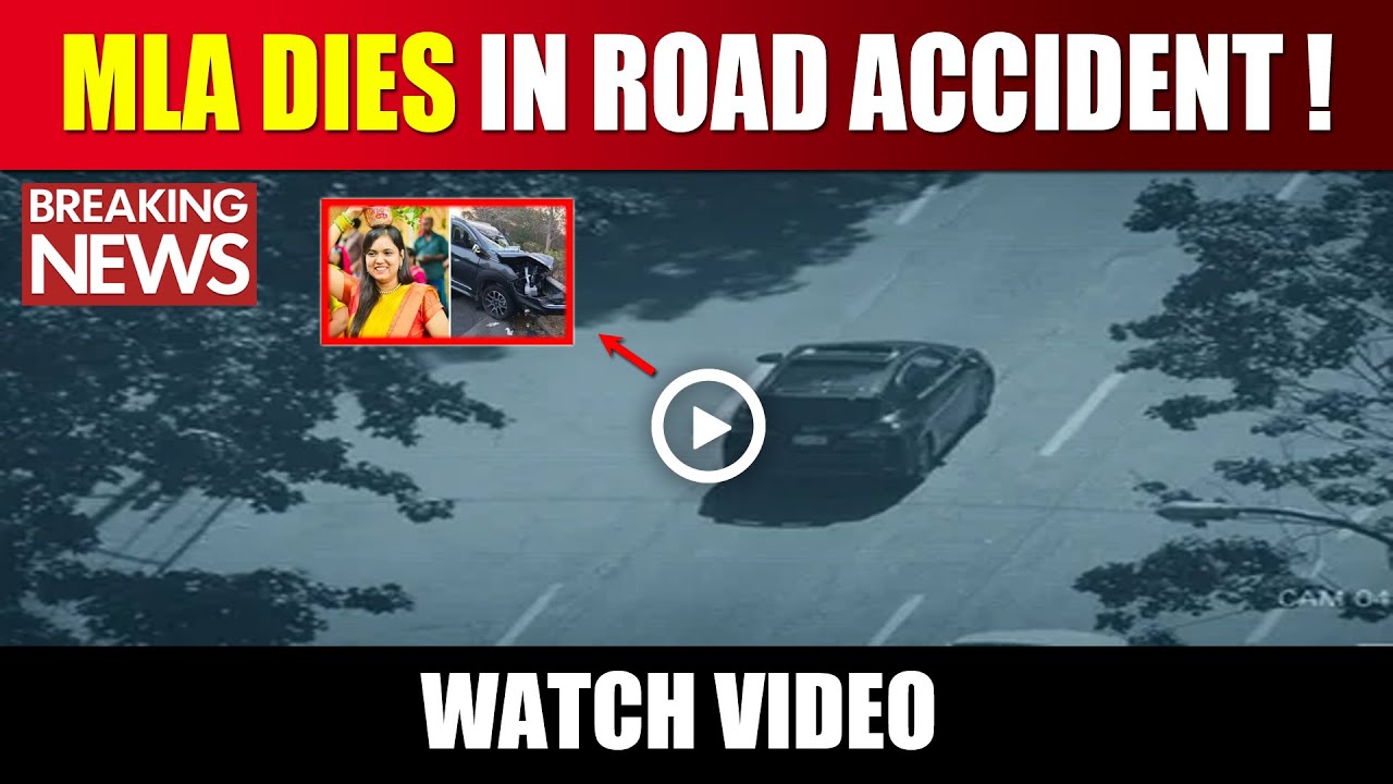 BREAKING NEWS : MLA Dies in a Road Accident | lasya nandita news video