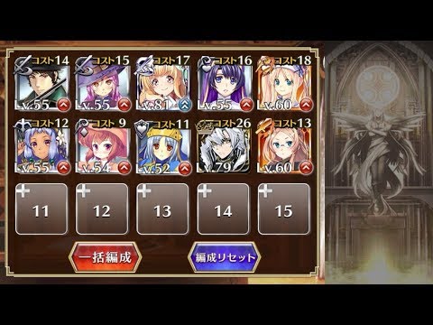 Sennen 千年戦争アイギス