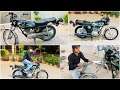 My first vlog with public demand youtube naeemjutt1 stunt bike honda