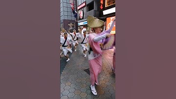 Thumbnail of Japanese Traditional Dance 🔥 #shorts #shortsvideo #