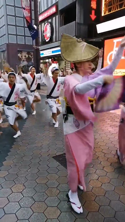 Japanese Traditional Dance 🔥 #shorts #shortsvideo #