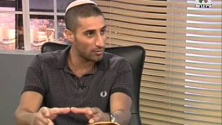 בכיוון אחר: בועז מעודה - תוכנית באורך מלא