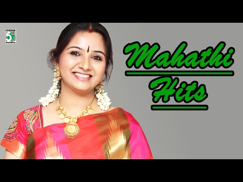 Mahathi Special Super Hit Famous Audio Jukebox