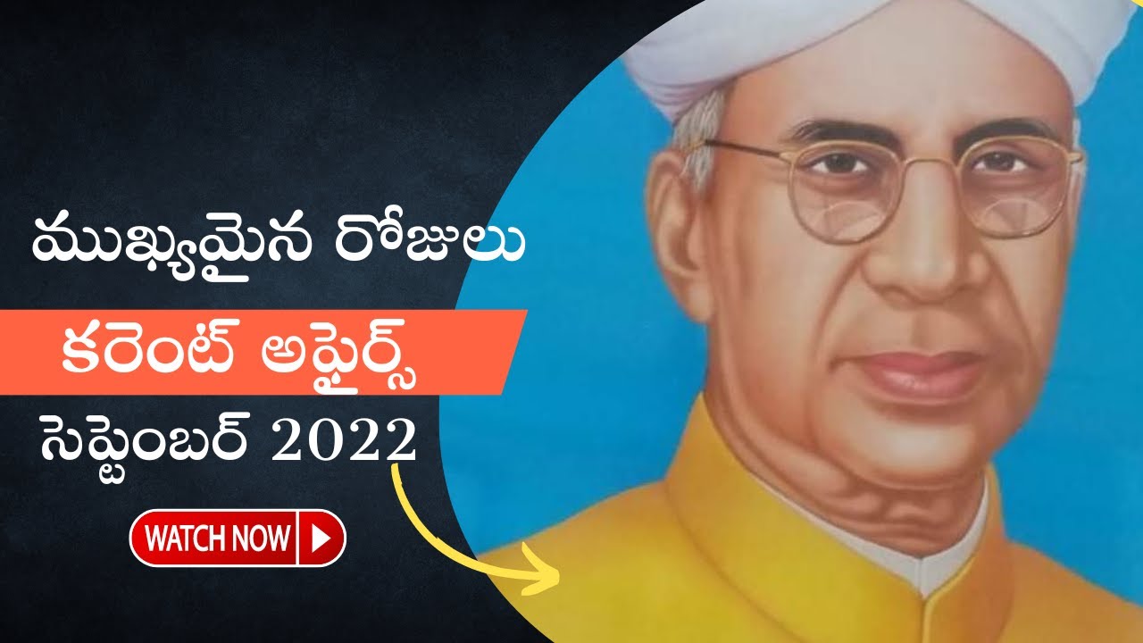 important-days-in-september-2022