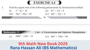 Exercise 4.4 Q No 1 Class 9 Math New Book 2025 | Class 9th Chapter 4 PCTB | Q 1 | PCTB