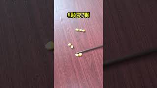 8 Corns On The Underground Technique Table Turned Into 7. Where Did One Of The Corns