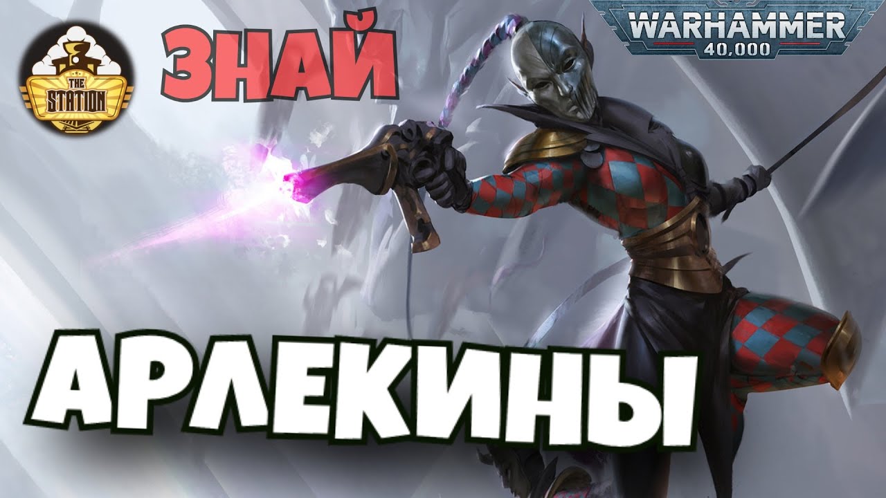 Эльдар автоподбор инфинити