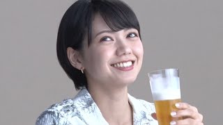 二階堂ふみ、ゴクゴクと引き込まれる飲みっぷりが可愛い／サッポロビールCM＋メイキング