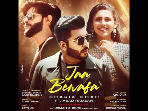 Ramzan Rajpoot JAA BEWAFA Song Trailer Sharik Shah ft Asad Ramzan rajpoot production ...