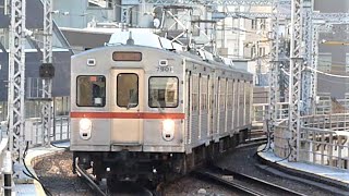 東急電鉄　7700系 01編成　五反田駅