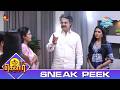 ரெண்டு பேரையும் பலி கொடுத்துடுவேன் | Gauri Sneak Peek 1 | EP-691 | Kalaignar TV