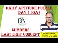 Daily Aptitude Puzzle Day 01 | Unit Digit Trick | Aptitude Shortcut | Logical Thinking