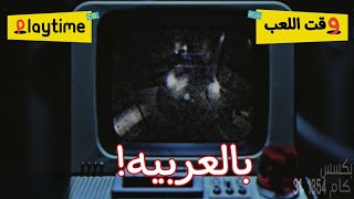 أداة omnitool المقيدة.mp4 بالعربيه !!!!