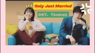 Only Just Married OST.[Thaisub] ハート#japanese #japanesesong #ซับไทย
