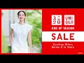 UNIQLO's End-of-Season Sale