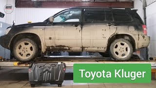 Toyota Kluger V (acu20). Защита двигателя и кпп