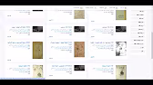 المكتبة الوقفية للكتب المصورة
