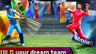 Smash cricket online playing winner 🏆 screenshot 5