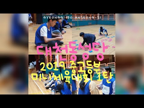 영상썸네일