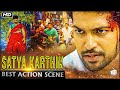 Superstar Satya Karthik Best Action Scenes | Hindi Dubbed South Action Movies | Tippu Movie Scenes