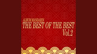 Chuen Fung Wen Sang Wo Ti Lien