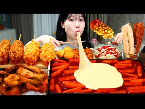 ASMR MUKBANG| 직접 만든 떡볶이 양념치킨 핫도그 먹방 & 레시피 FRIED CHICKEN AND Tteokbokki EATING