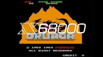 [X68K]ドルアーガの塔. 勝手移植. Sharp X68000.