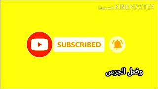 قصيده يا زينب وين سويتي عزاء حسين حالات واتساب محرم 1442_2020👇👇👇