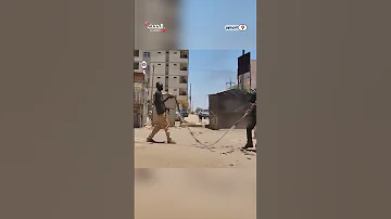 الاشتباكات تتواصل في العاصمة الخرطوم 