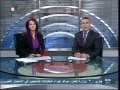 نشرة الأخبار الرئيسية كاملة على الفضائية السورية 20 02 2014